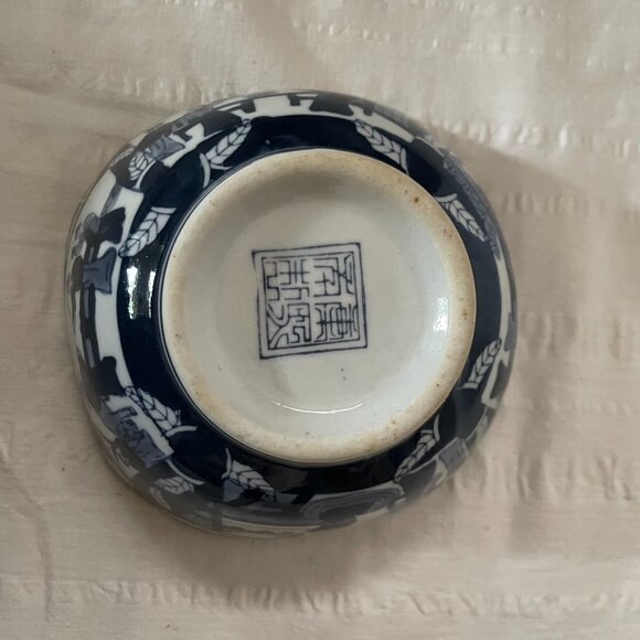 Vintage Chinese porcelain bowl square blue and white - Picture 12 of 13